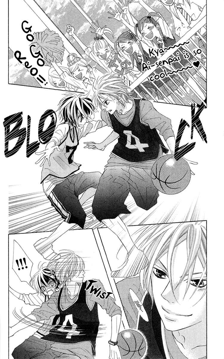 Page 6 Chapter 11 Himitsu no Ai-chan