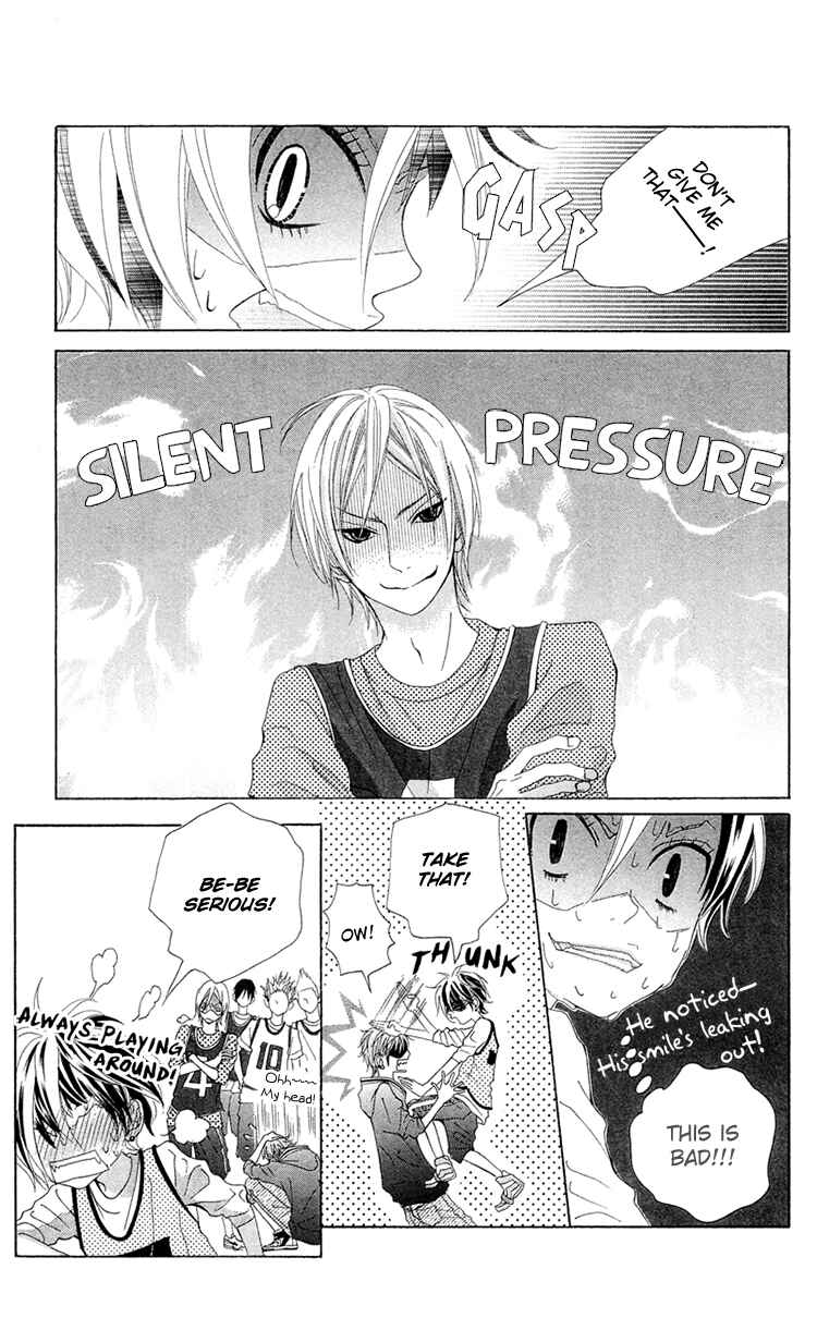 Page 9 Chapter 11 Himitsu no Ai-chan