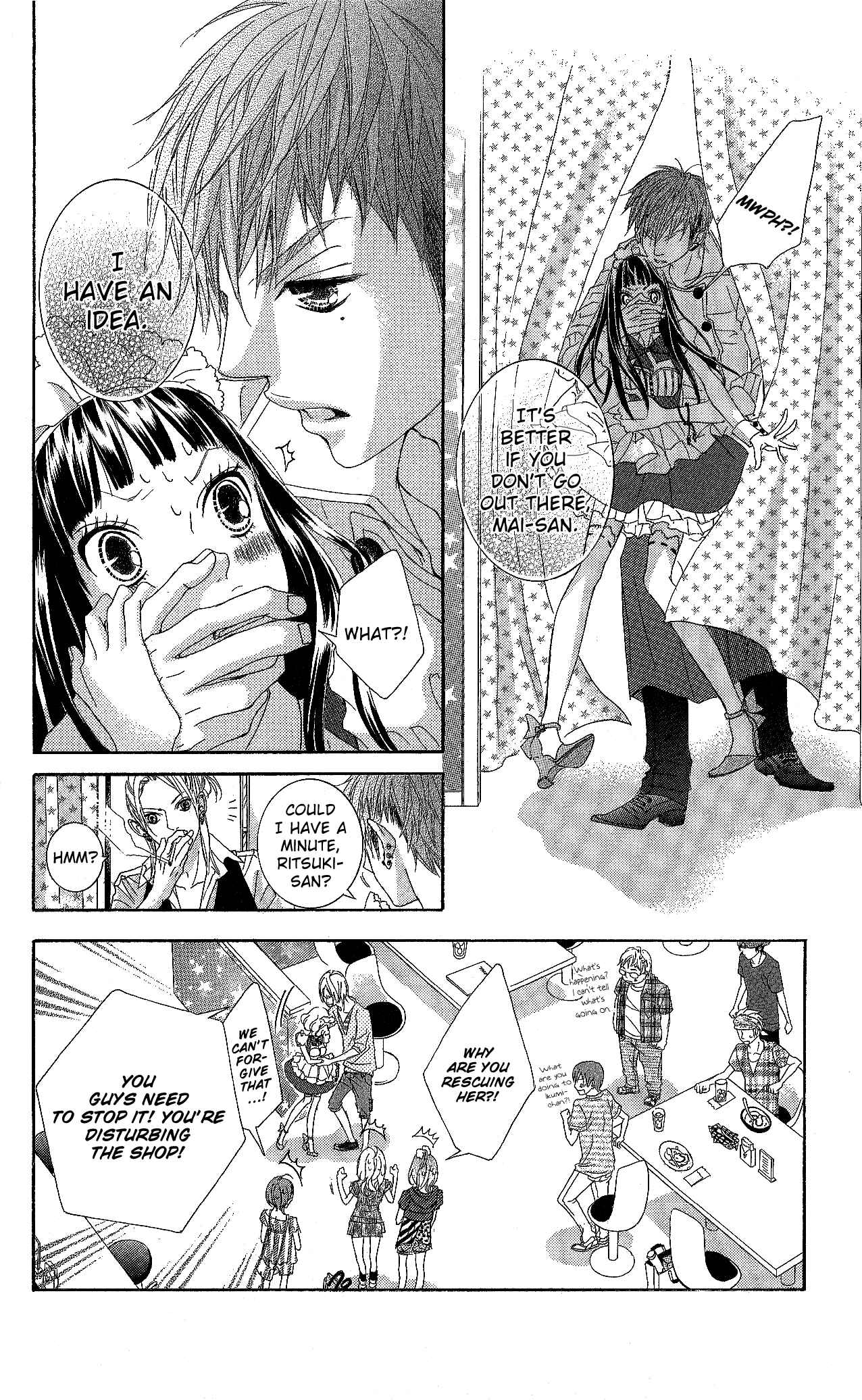 Page 18 Chapter 7 Himitsu no Ai-chan