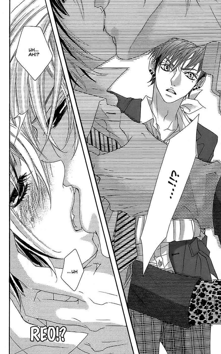 Page 10 Chapter 20 Himitsu no Ai-chan