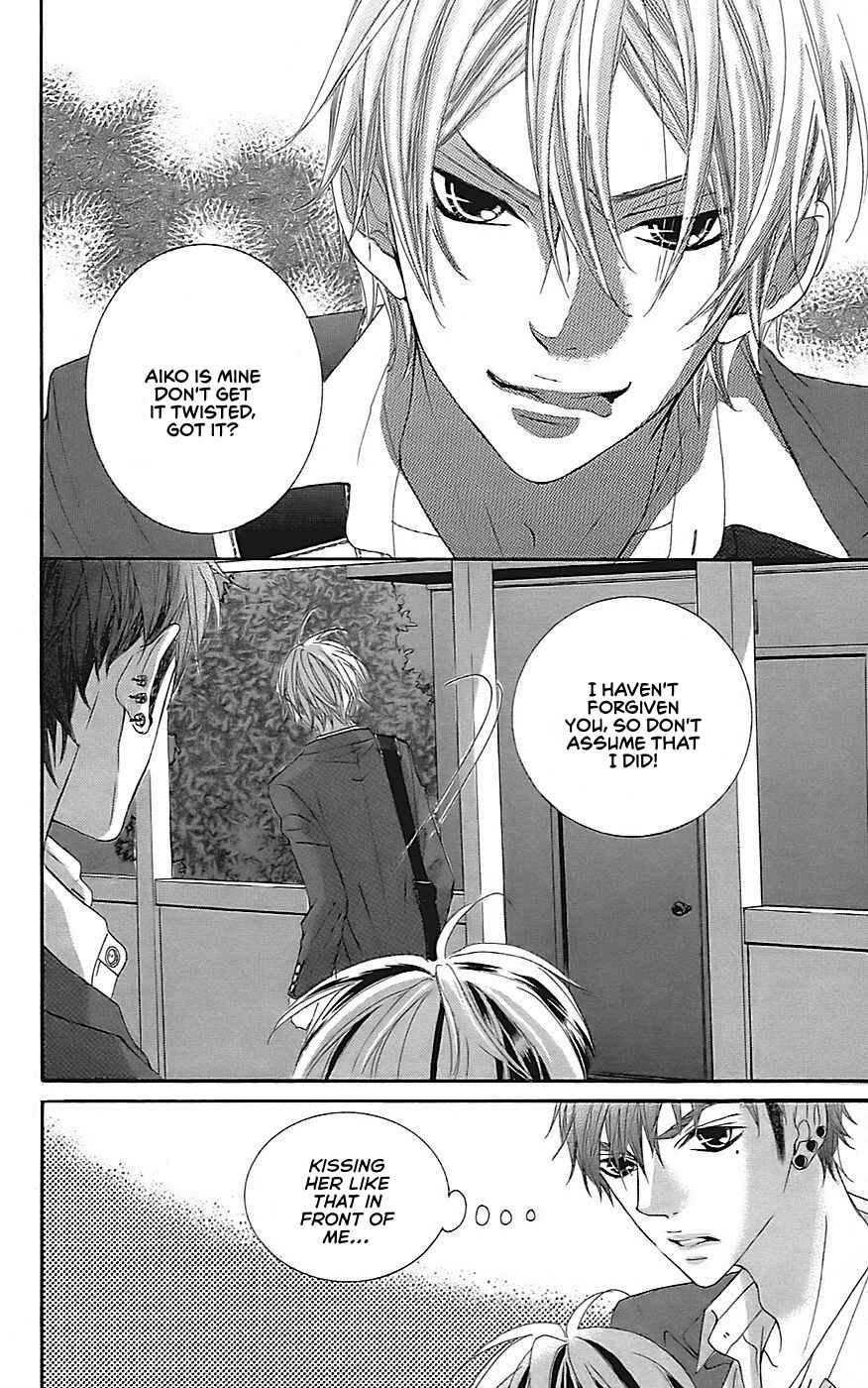 Page 12 Chapter 20 Himitsu no Ai-chan