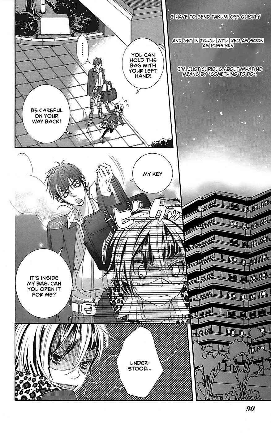 Page 16 Chapter 20 Himitsu no Ai-chan