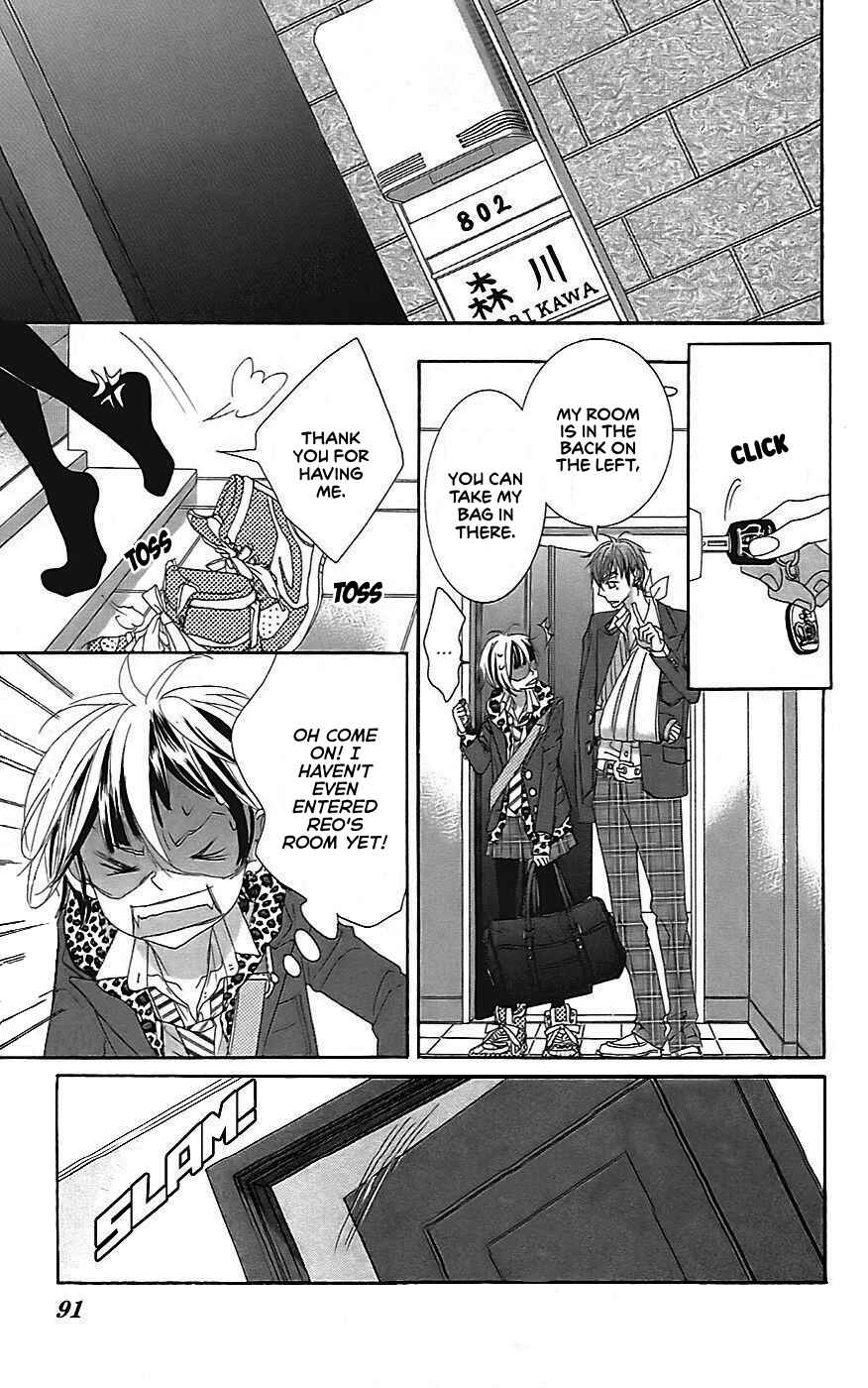 Page 17 Chapter 20 Himitsu no Ai-chan