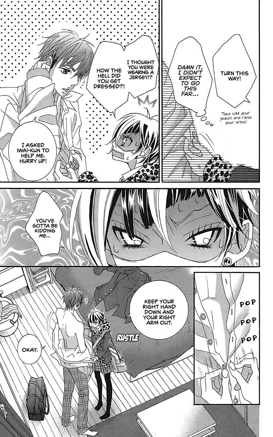 Page 19 Chapter 20 Himitsu no Ai-chan
