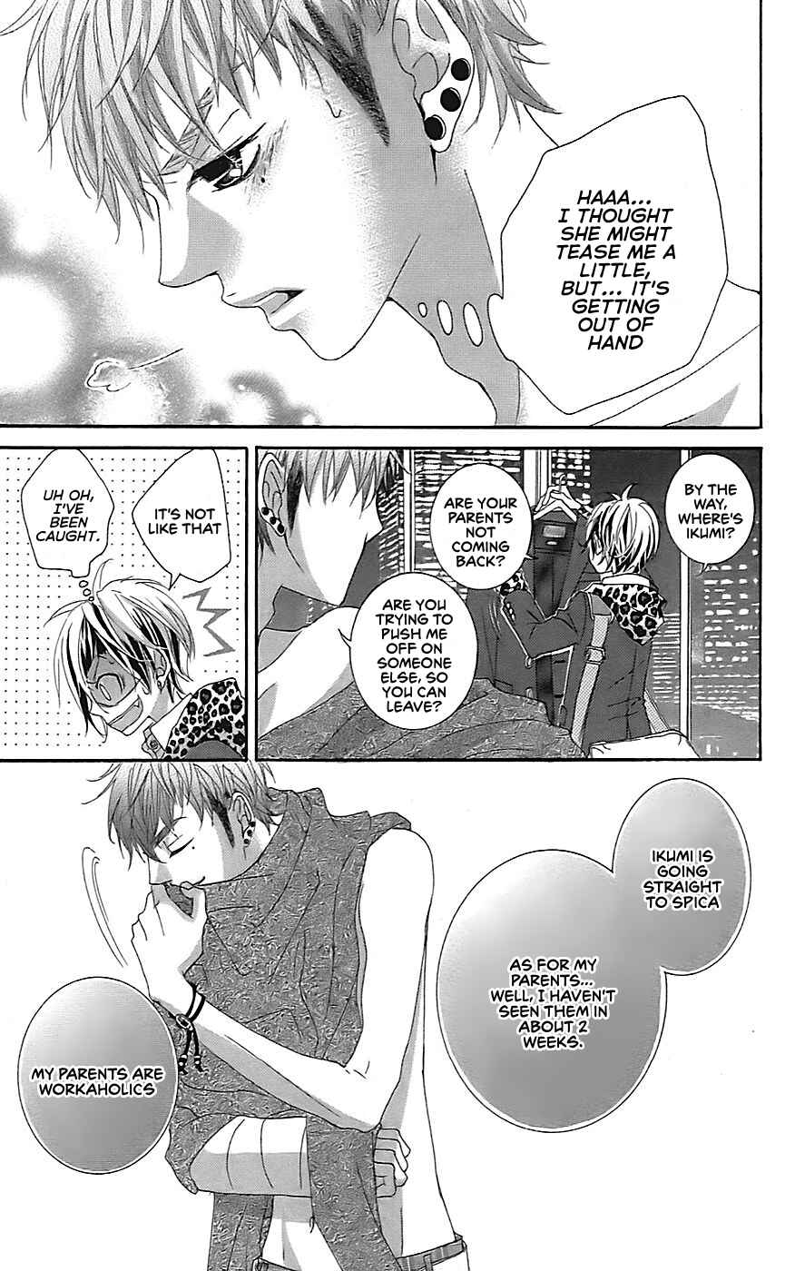Page 21 Chapter 20 Himitsu no Ai-chan