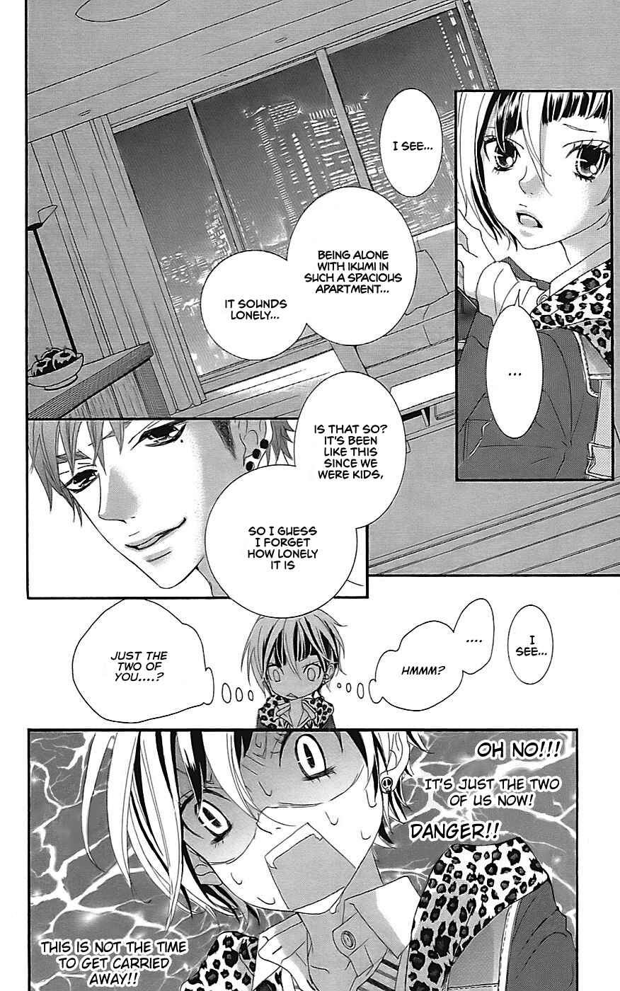 Page 22 Chapter 20 Himitsu no Ai-chan
