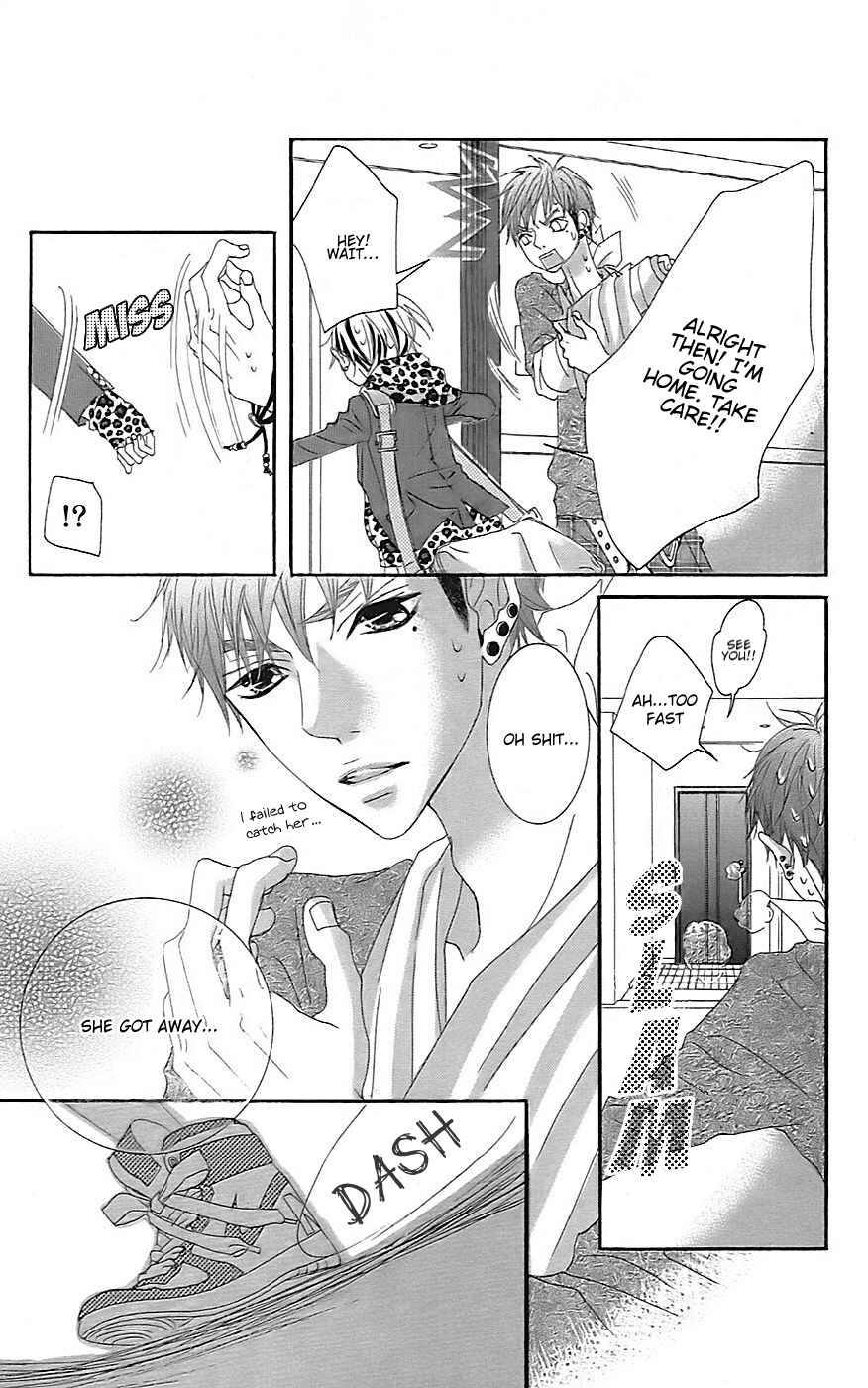 Page 23 Chapter 20 Himitsu no Ai-chan