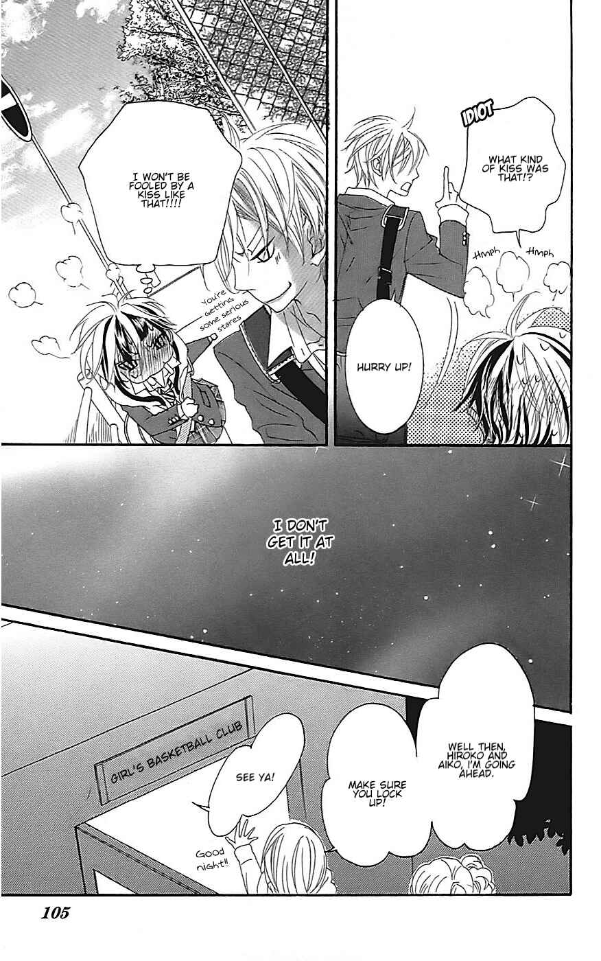 Page 31 Chapter 20 Himitsu no Ai-chan