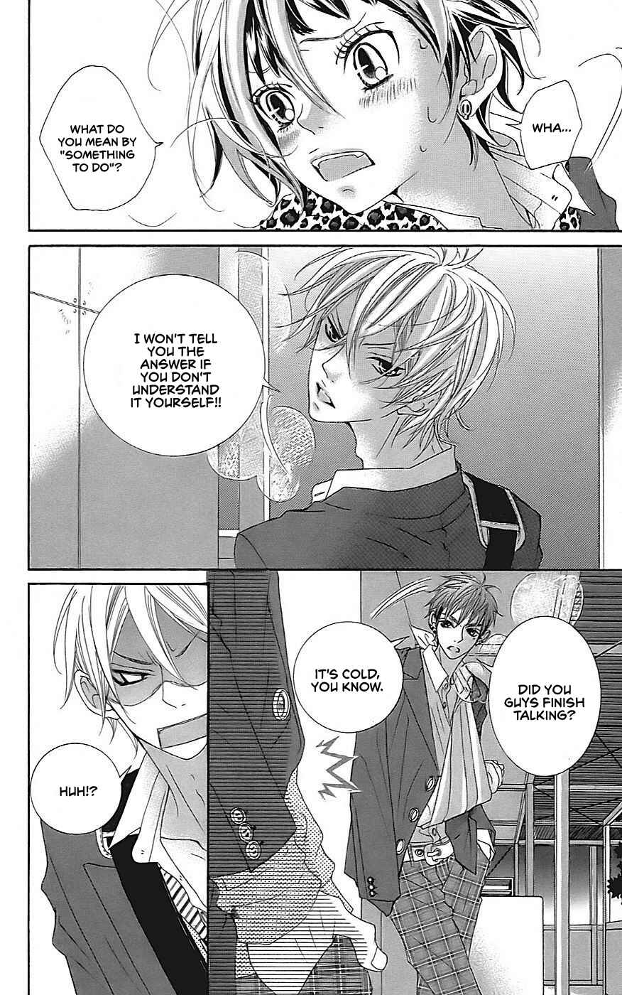 Page 8 Chapter 20 Himitsu no Ai-chan