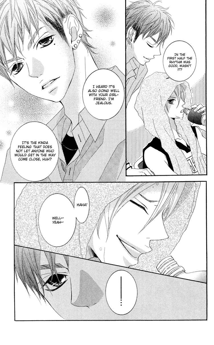Page 13 Chapter 13 Himitsu no Ai-chan