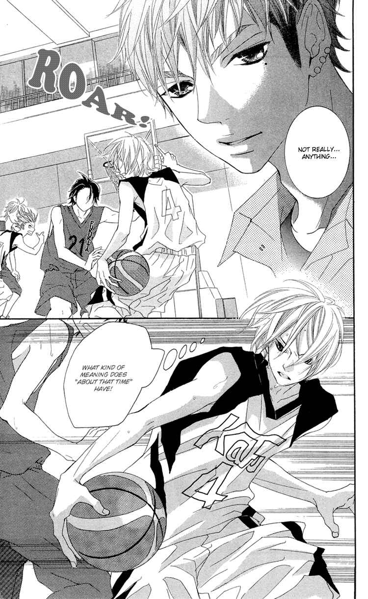 Page 17 Chapter 13 Himitsu no Ai-chan