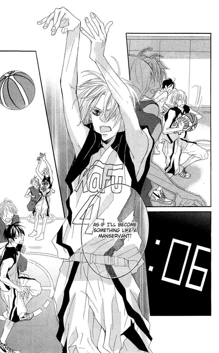Page 27 Chapter 13 Himitsu no Ai-chan