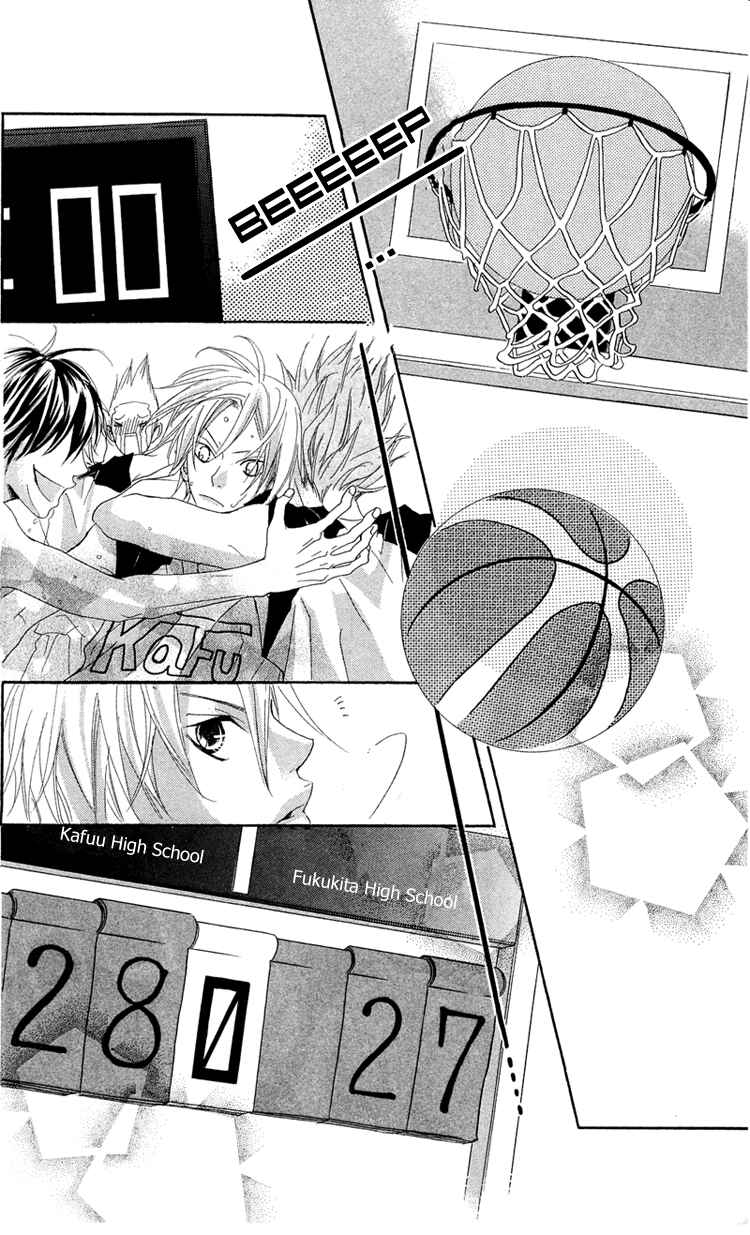 Page 28 Chapter 13 Himitsu no Ai-chan