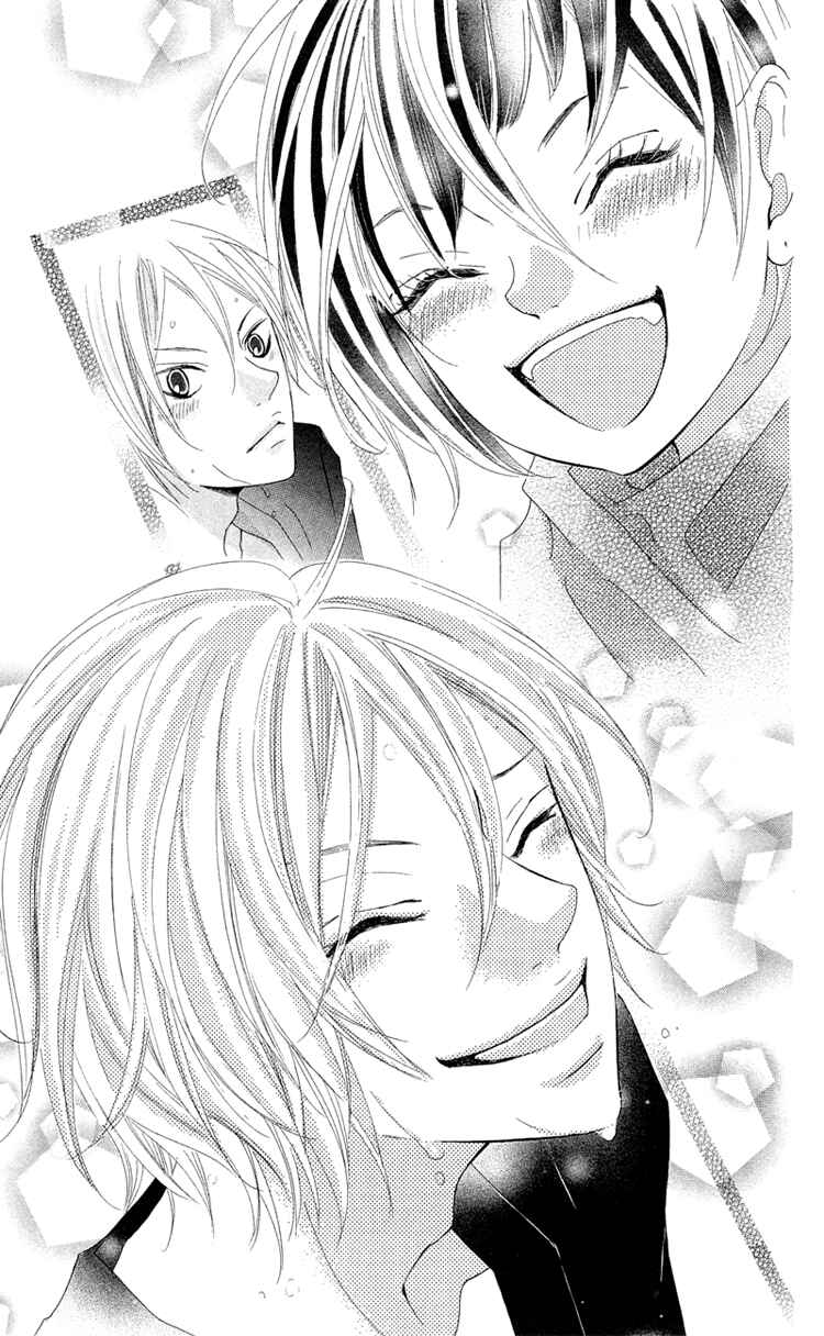 Page 29 Chapter 13 Himitsu no Ai-chan