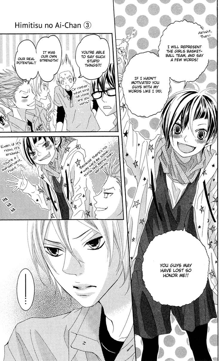 Page 31 Chapter 13 Himitsu no Ai-chan