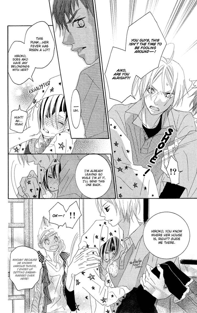 Page 36 Chapter 13 Himitsu no Ai-chan