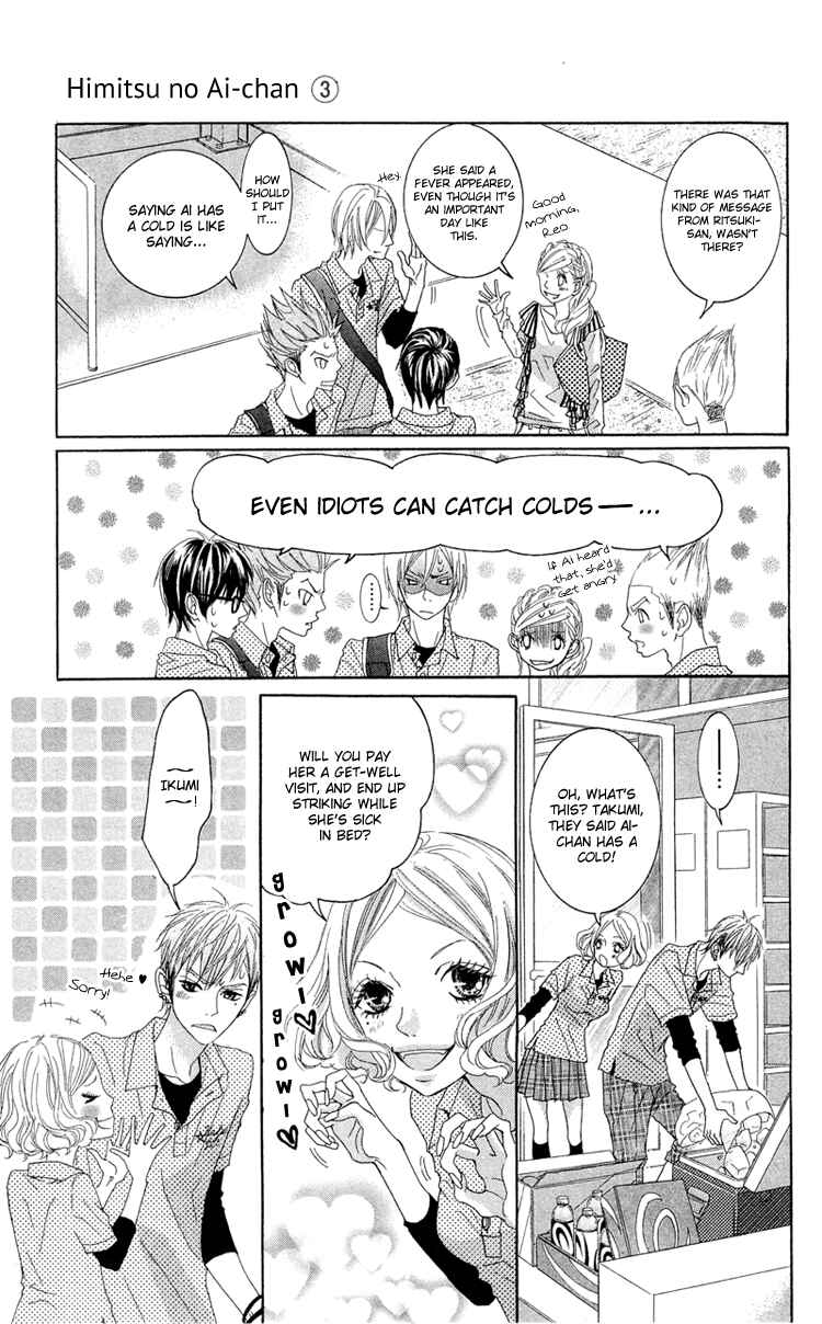 Page 9 Chapter 13 Himitsu no Ai-chan