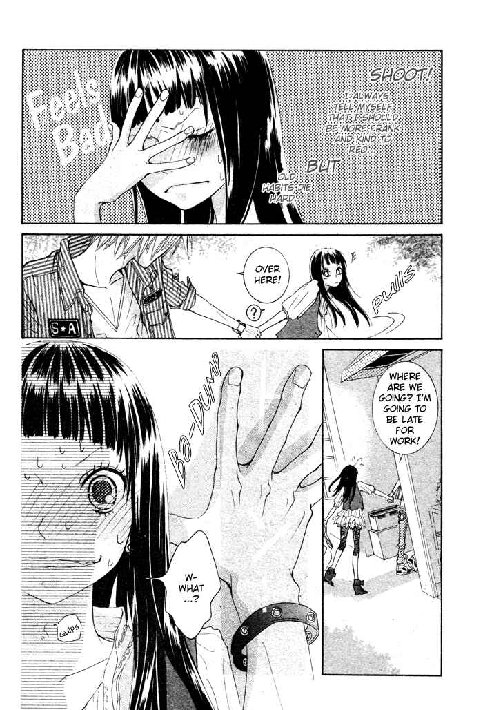 Page 12 Chapter 5 Himitsu no Ai-chan
