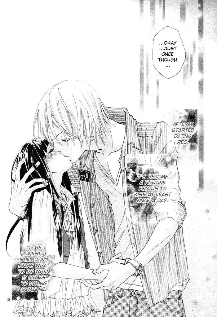 Page 14 Chapter 5 Himitsu no Ai-chan