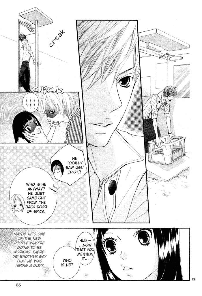 Page 17 Chapter 5 Himitsu no Ai-chan