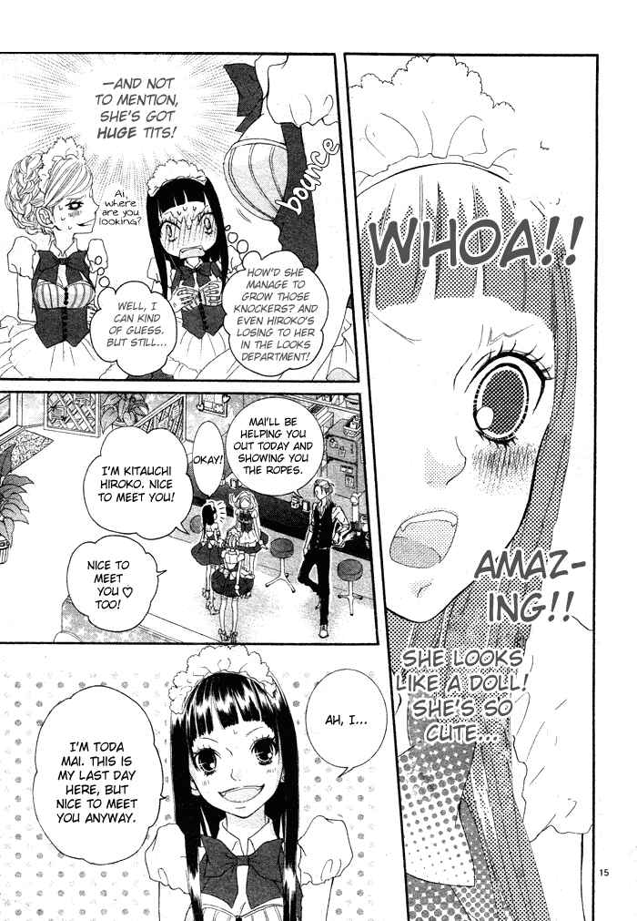 Page 19 Chapter 5 Himitsu no Ai-chan