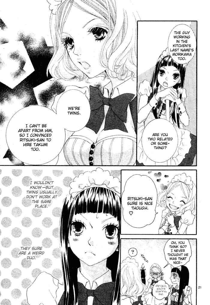 Page 25 Chapter 5 Himitsu no Ai-chan