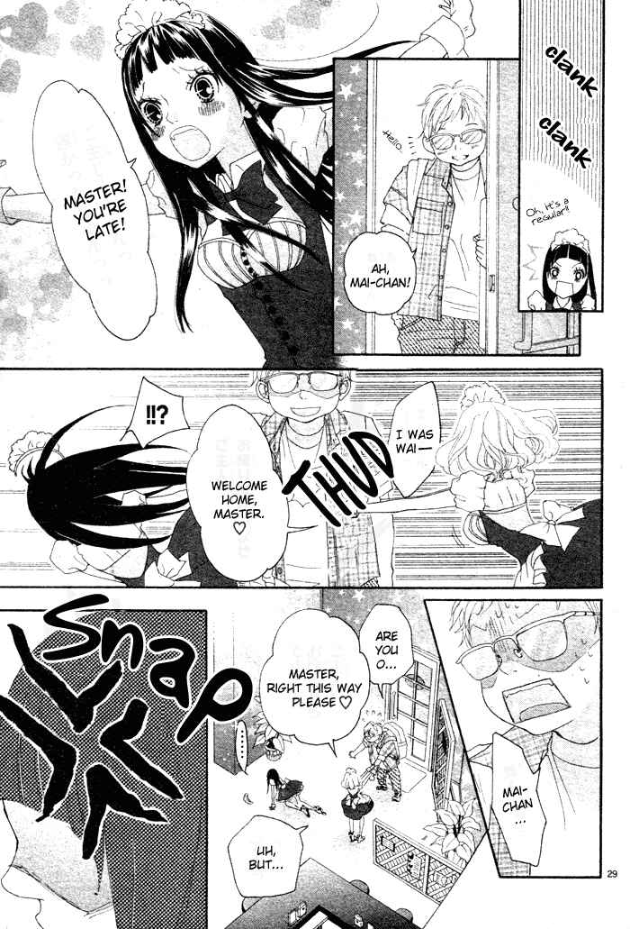 Page 33 Chapter 5 Himitsu no Ai-chan