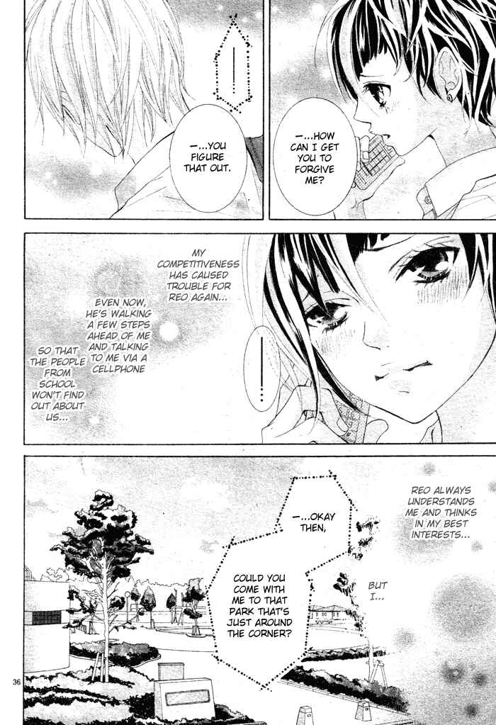 Page 40 Chapter 5 Himitsu no Ai-chan