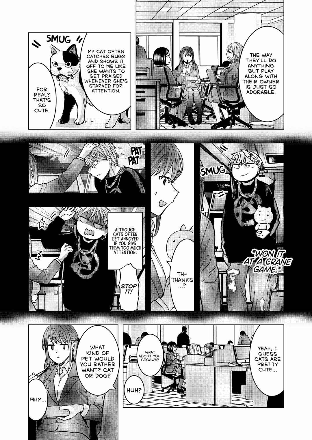 Page 5 Chapter 10 OL ga Gesen de Atta Yankee Danshi Koukousei ni Natsukareru Hanashi