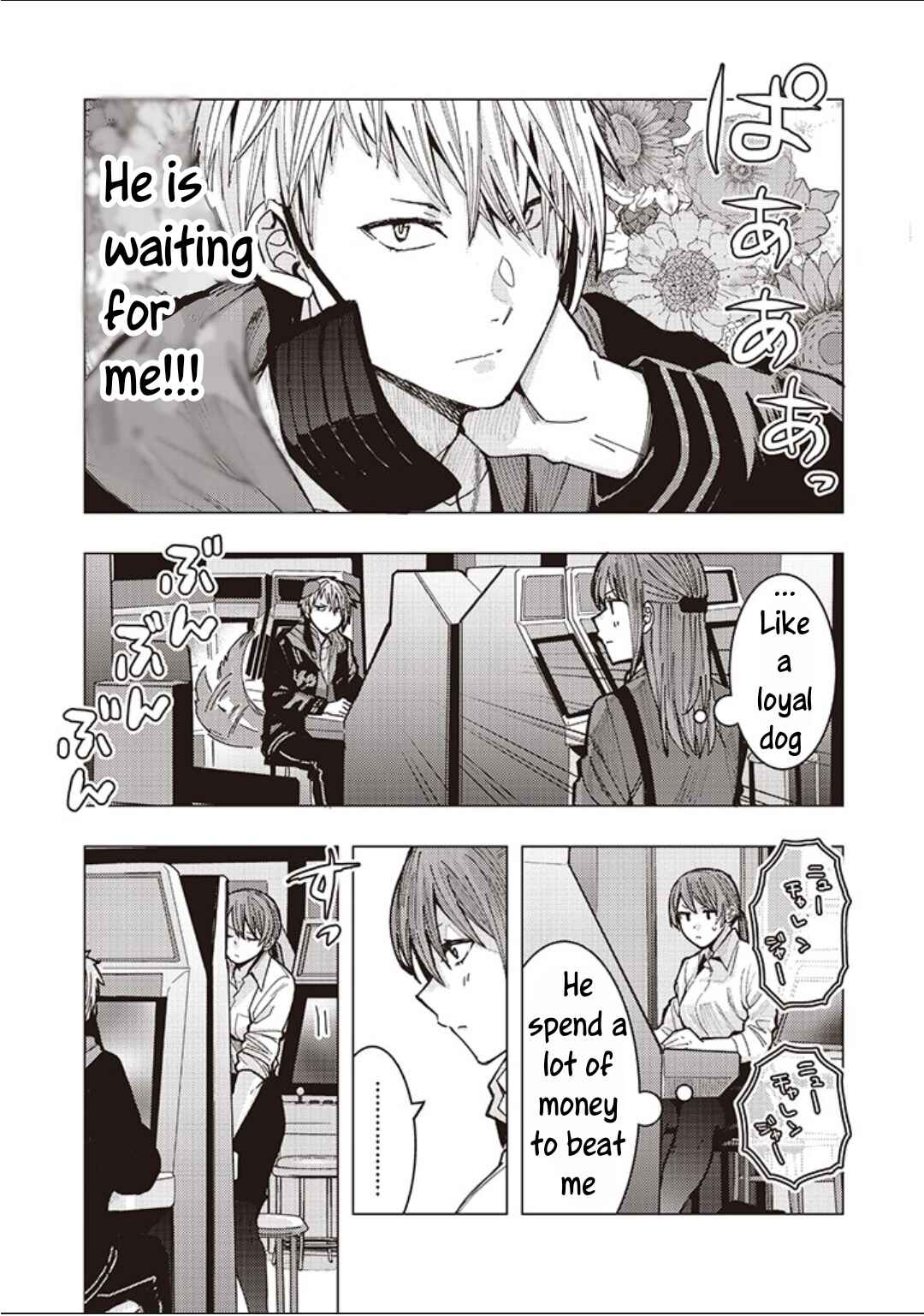 Page 2 Chapter 1.2 OL ga Gesen de Atta Yankee Danshi Koukousei ni Natsukareru Hanashi