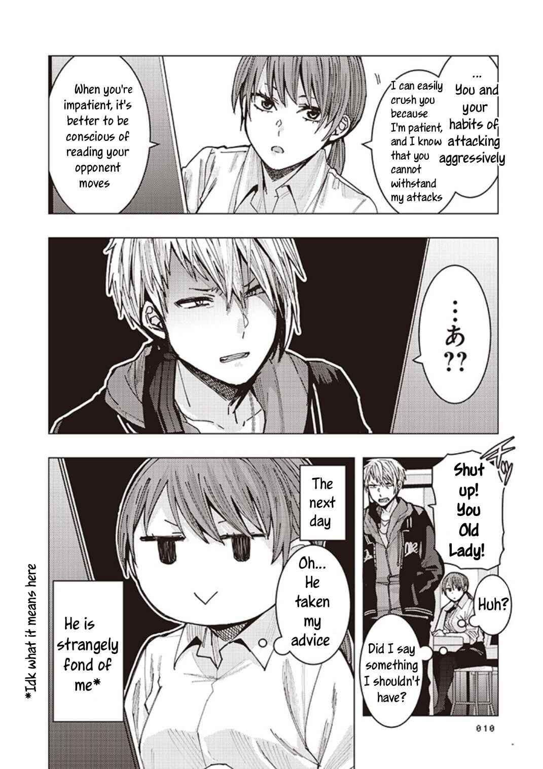 Page 3 Chapter 1.2 OL ga Gesen de Atta Yankee Danshi Koukousei ni Natsukareru Hanashi