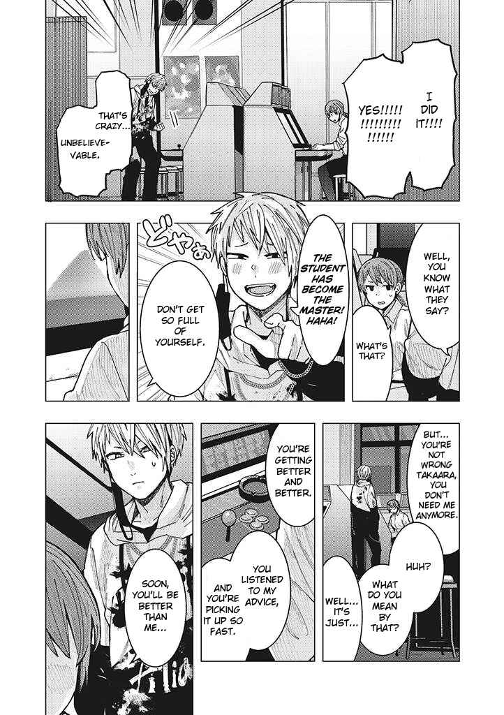 Page 5 Chapter 1.4 OL ga Gesen de Atta Yankee Danshi Koukousei ni Natsukareru Hanashi
