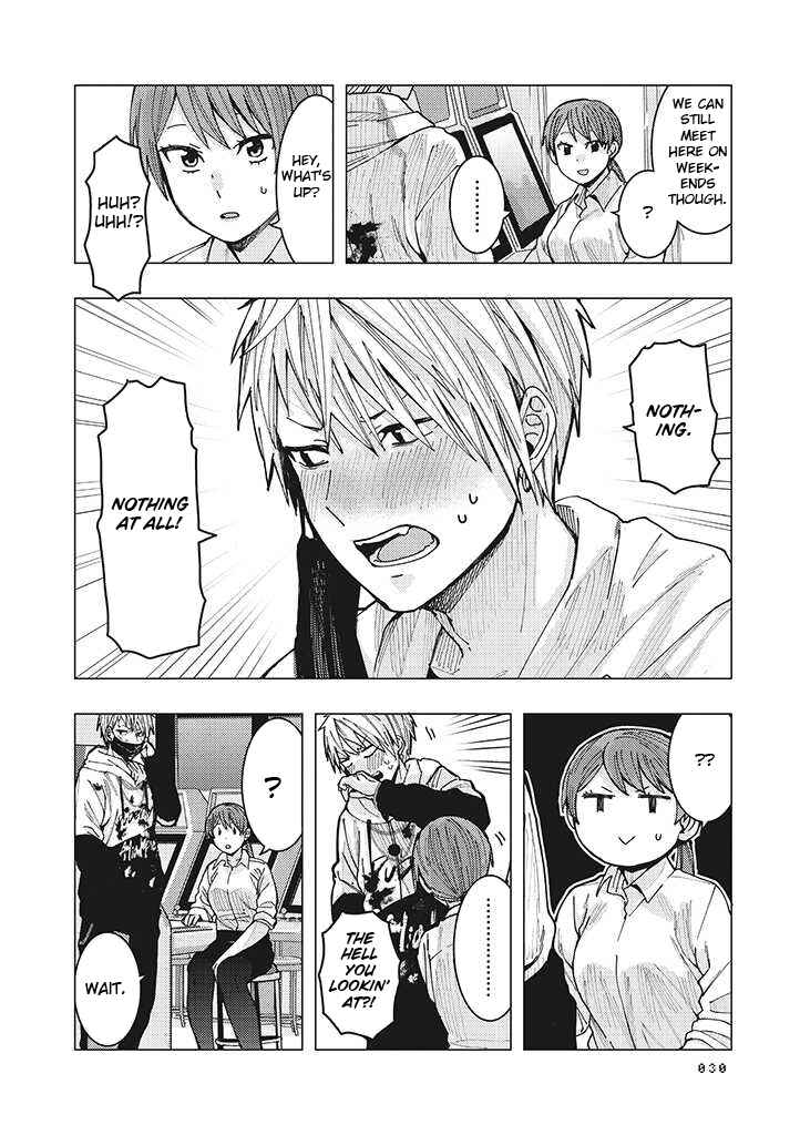 Page 8 Chapter 1.4 OL ga Gesen de Atta Yankee Danshi Koukousei ni Natsukareru Hanashi