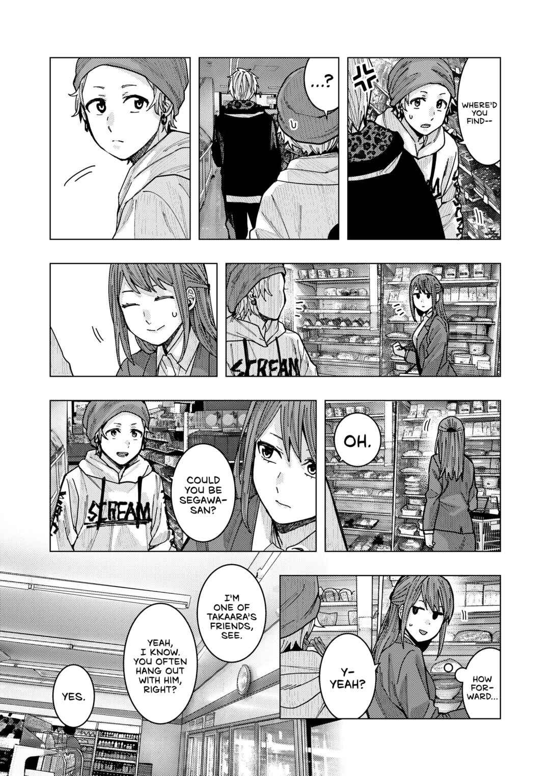Page 5 Chapter 7 OL ga Gesen de Atta Yankee Danshi Koukousei ni Natsukareru Hanashi