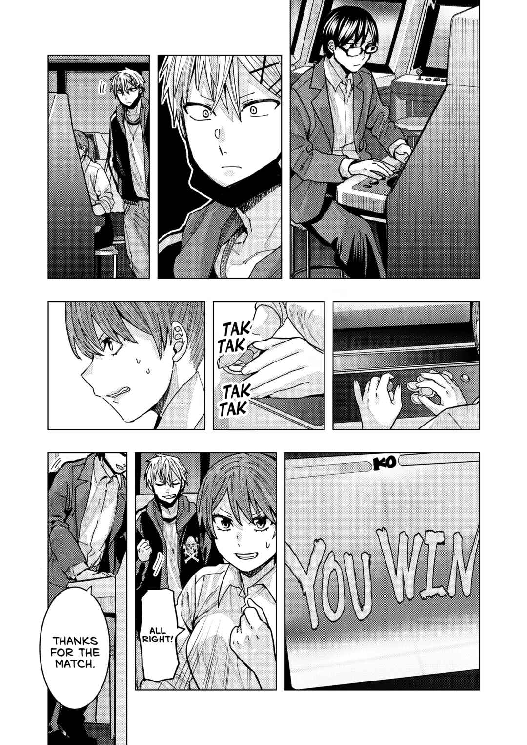 Page 3 Chapter 5 OL ga Gesen de Atta Yankee Danshi Koukousei ni Natsukareru Hanashi