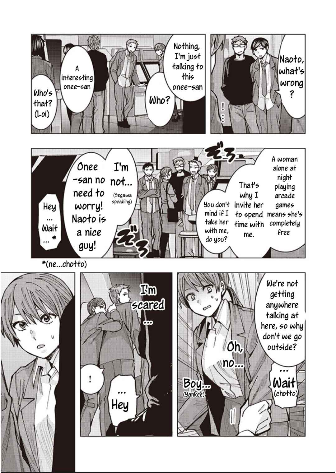 Page 5 Chapter 1.3 OL ga Gesen de Atta Yankee Danshi Koukousei ni Natsukareru Hanashi