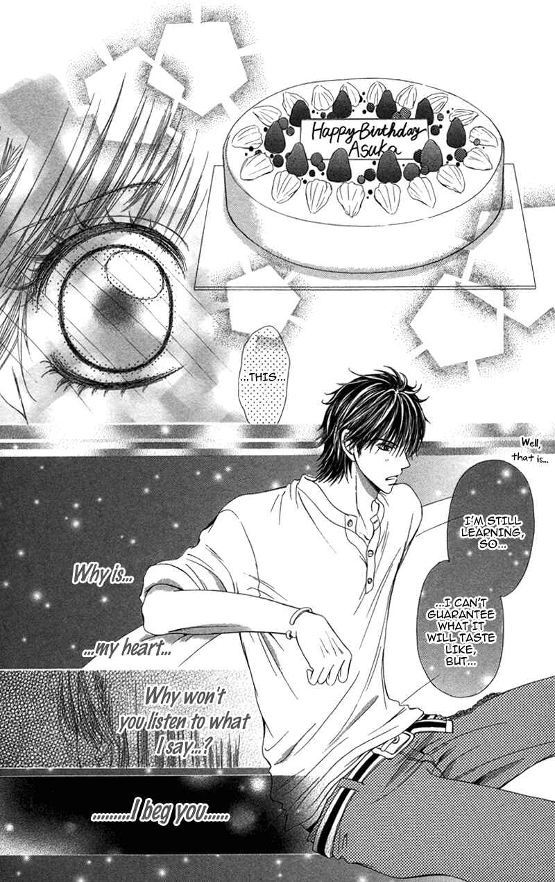 Page 16 Chapter 5 Anata o Ajiwaitai