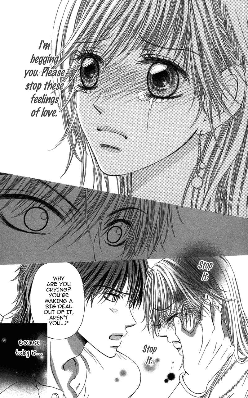 Page 17 Chapter 5 Anata o Ajiwaitai
