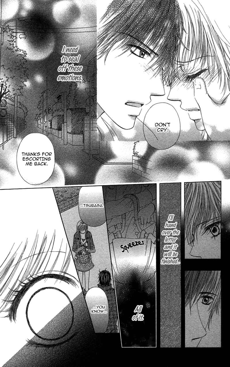 Page 18 Chapter 5 Anata o Ajiwaitai