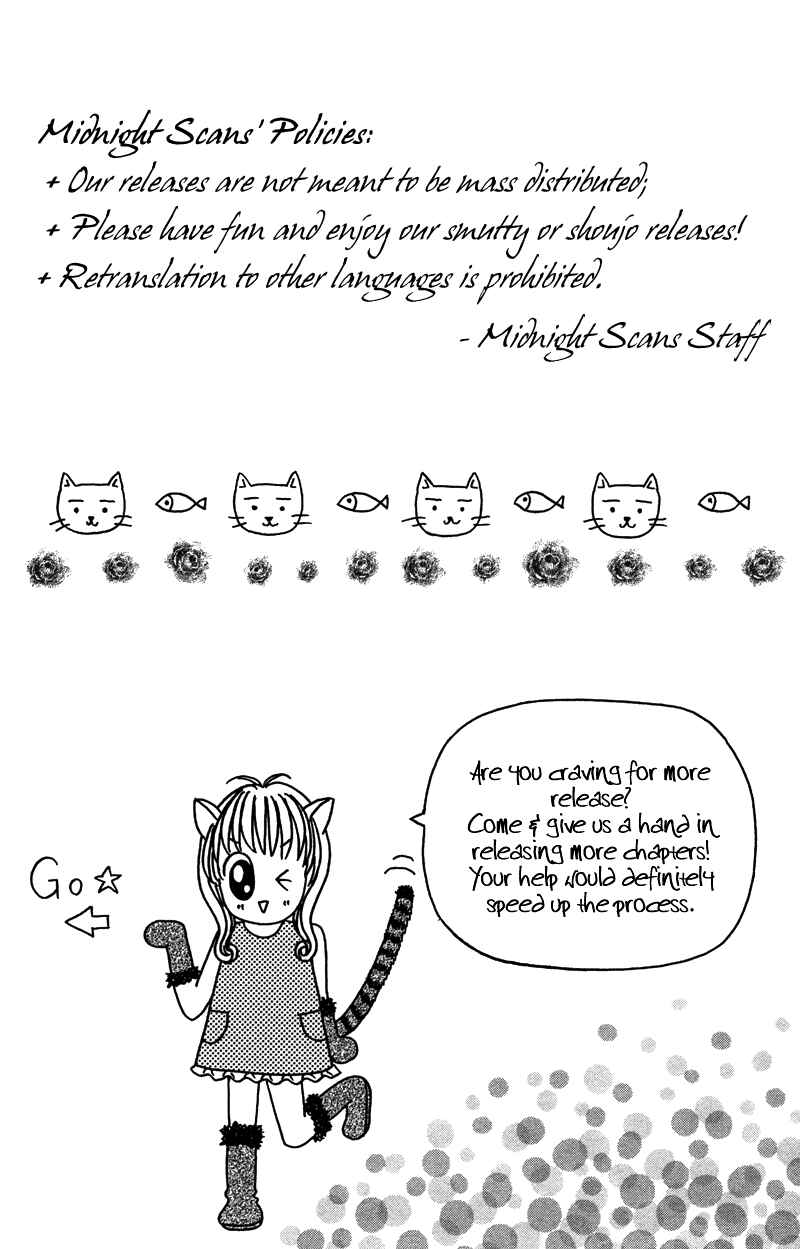 Page 33 Chapter 5 Anata o Ajiwaitai