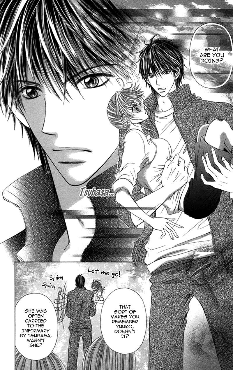 Page 4 Chapter 5 Anata o Ajiwaitai