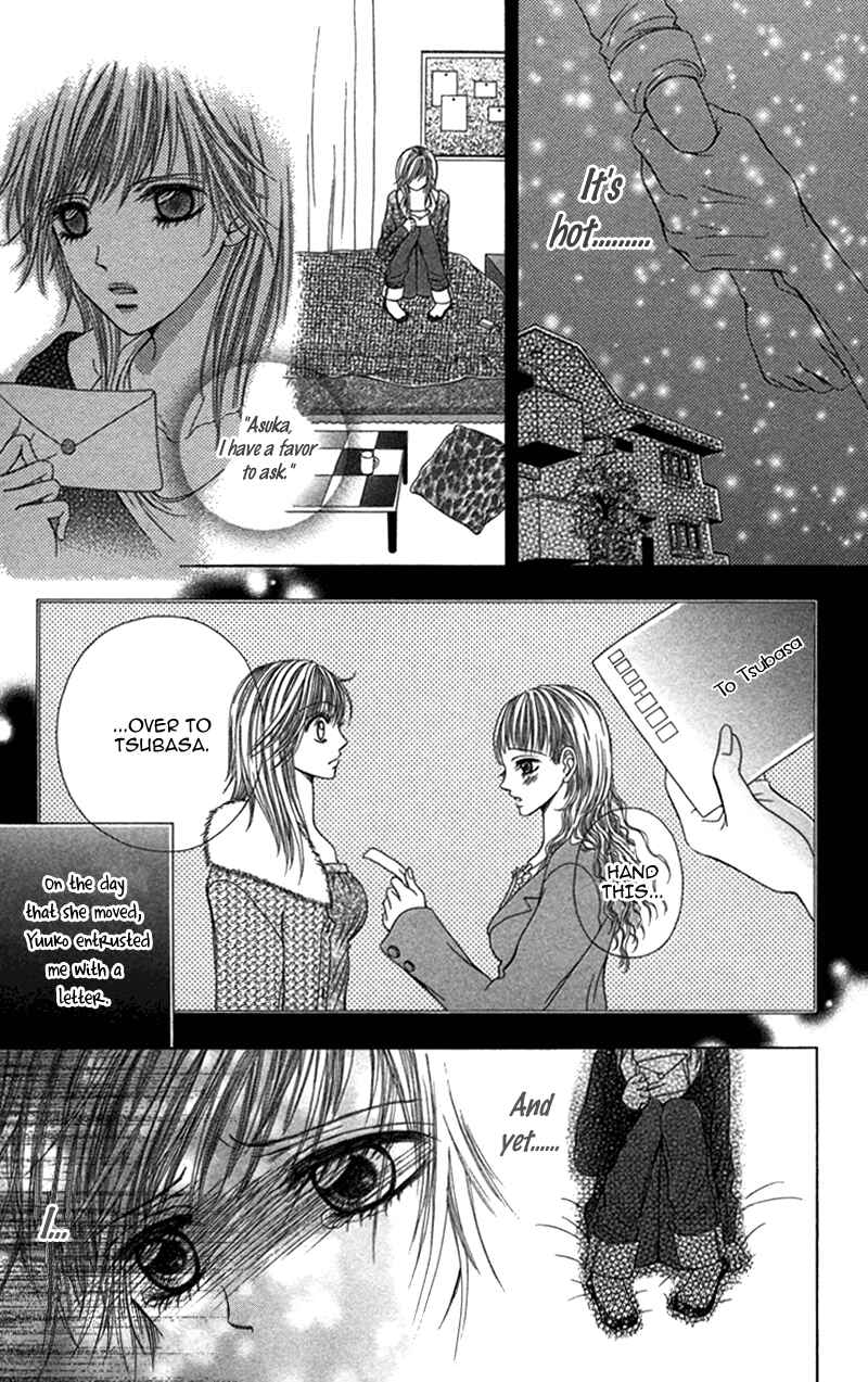 Page 9 Chapter 5 Anata o Ajiwaitai