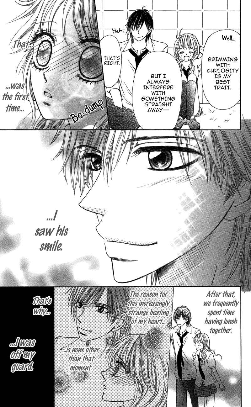 Page 19 Chapter 3 Anata o Ajiwaitai
