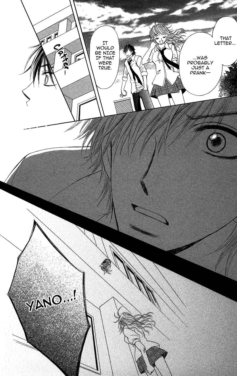 Page 20 Chapter 3 Anata o Ajiwaitai