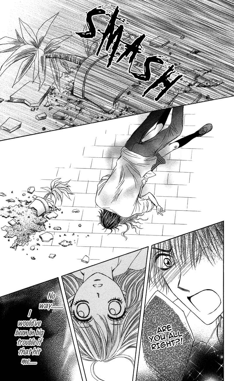 Page 21 Chapter 3 Anata o Ajiwaitai