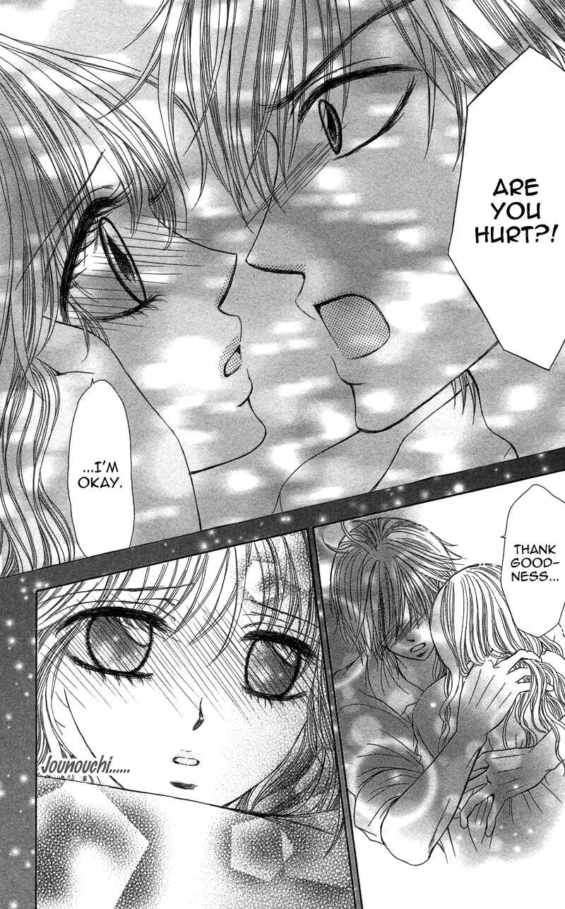 Page 22 Chapter 3 Anata o Ajiwaitai