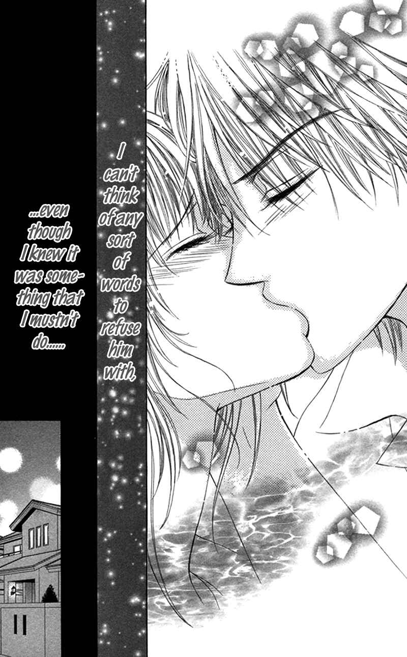 Page 15 Chapter 4 Anata o Ajiwaitai