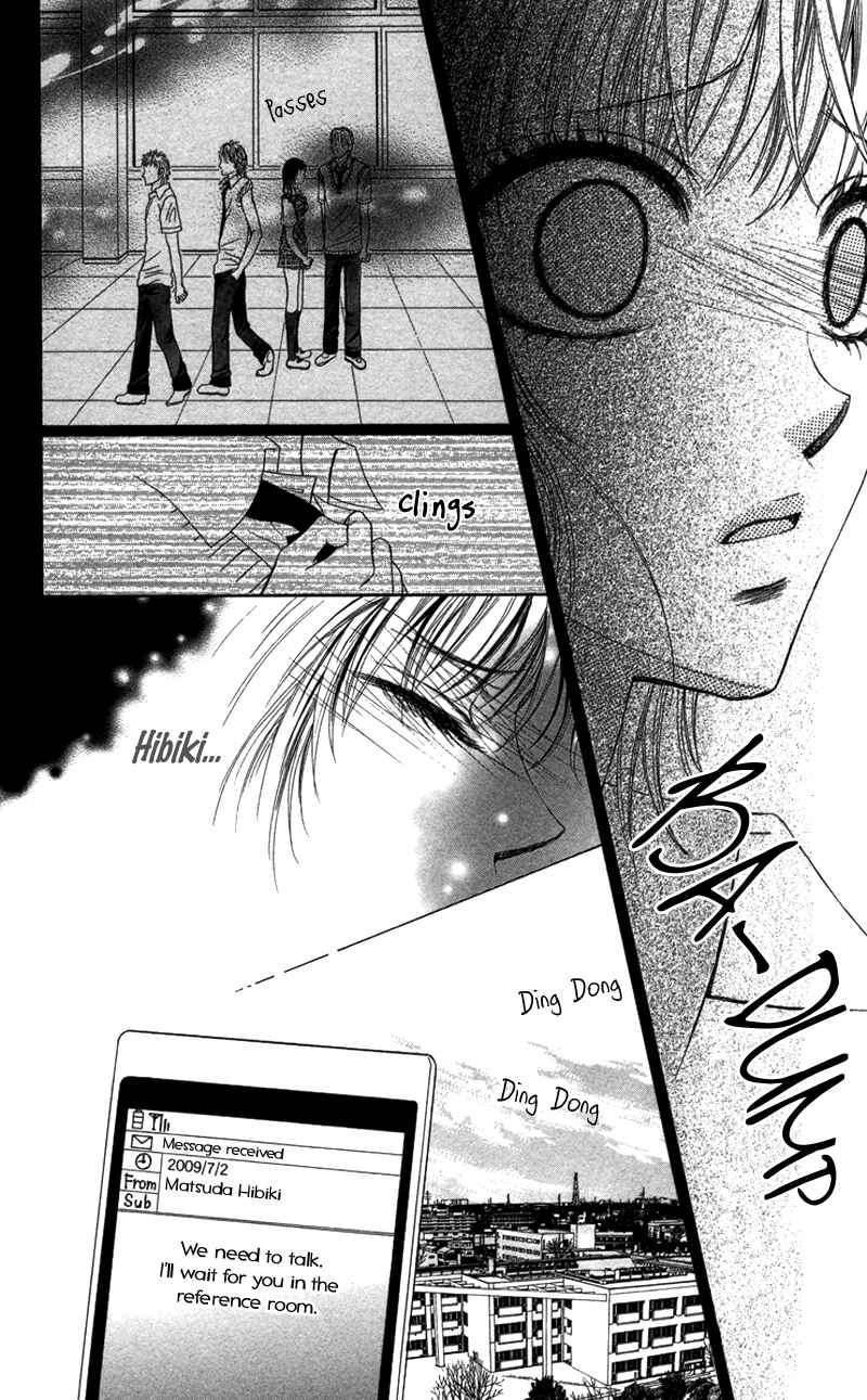 Page 20 Chapter 4 Anata o Ajiwaitai