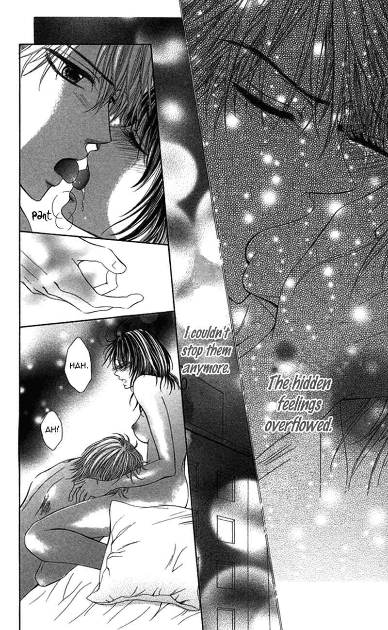 Page 24 Chapter 4 Anata o Ajiwaitai