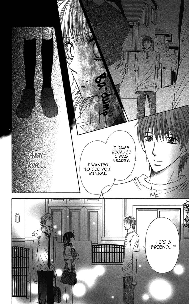 Page 28 Chapter 4 Anata o Ajiwaitai
